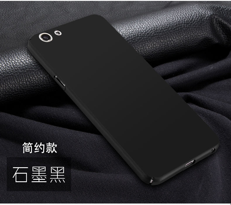 艾斯盾 oppoa59手机壳 a59m全包保护套 纤薄