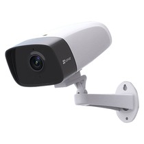 Fluorite Cloud Monitoring Camera H5 Home HD WiFi Phone Remote Stone Phone Outdoor