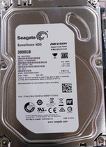Seagate Seagate ST3000VX 000 Hikvision channel Seagate monitors dedicated 3T hard drive