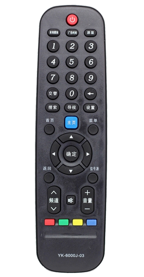 Skyworth TV 원격 제어에 적합한 YouXin YK-6000J-03 YK-6005J 일반 6000H-03 6000J Skyworth TV 원격 제어에 적합한 YouXin YK-6000J-03 YK-6005J 일반 6000H-03 6000J