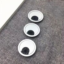 Computer desktop table thread hole cover thread box thread box thread hole cover round thread box thread box thread thread hole