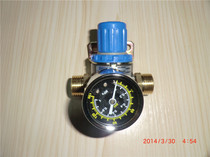 Water heater 4-point water flow regulator controller