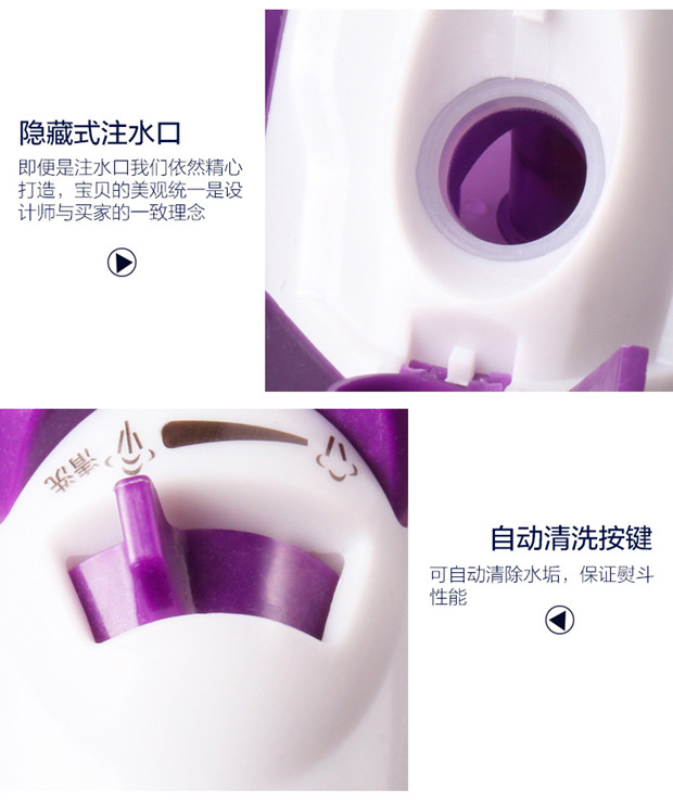 政延电器专营店_心连心品牌产品详情图