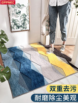 Door mat Finished household doormat Entrance bedroom modern non-slip mat can be hand-washed custom door buckle mat