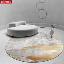 Round carpet Modern simple Nordic style living room coffee table mat Light luxury solid color bedroom bedside household finished floor mat