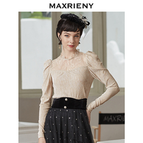 MAXRIENY2020 winter new vintage solid color lace long-sleeved slim pullover court wind velvet top women