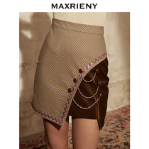 MAXRIENY2021 spring new French retro knitted skirt with coat temperament Joker design sense