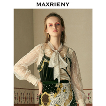 MAXRIENY 2020 spring vintage embroidery color beauty back camisole top womens short outer wear tide