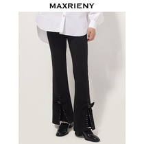 (Shopping mall with) MAXRIENY micro-leg pants women 2021 Autumn New bow casual long pants