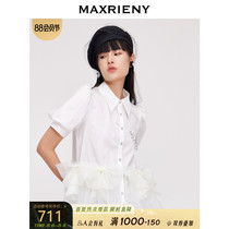 MAXRIENY bow shirt 2021 summer new womens short-sleeved white shirt commuter OL wind lapel top