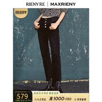 rienyre series 2021 new summer multi-breasted high-waisted skinny jeans micro-flared straight pants bottoms women