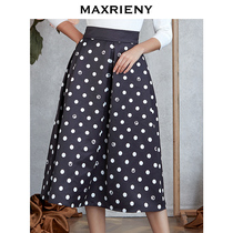 MAXRIENY2020 autumn new simple retro A-line skirt Hepburn three-point mid-length skirt