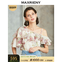 MAXRIENY2020 summer suspender chiffon shirt womens floral top design sense niche small shirt