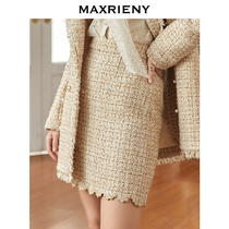 MAXRIENY2020 winter new retro solid color plaid natural waist skirt gentle wind bag hip skirt women