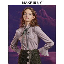 MAXRIENY new retro temperament ruffle top female lace-up short cotton long-sleeved shirt