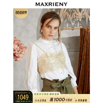 MAXRIENY2020 autumn new fungus small stand-up collar three-point sleeve top two-piece retro fashion shirt women