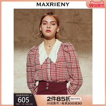 MAXRIENY2021 spring new long sleeve French V neck chiffon shirt top female design sense niche super thin