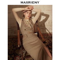 MAXRIENY 2021 spring new French retro dress British style waist thin temperament design sense niche