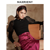 MAXRIENY 2021 spring new knitted sweater slim fit retro wild style with skirt fashion temperament