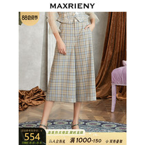 MAXRIENY 2020 spring new natural waist thin all-match nine-point pants female temperament retro plaid wide-leg pants