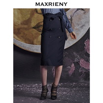 MAXRIENY fashion all-match natural waist striped skirt Female thin mid-length hip skirt split skirt