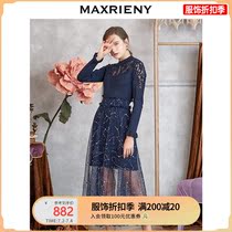 MAXRIENY 2020 autumn new round neck waist thin two-piece princess dress retro elegant mesh skirt women