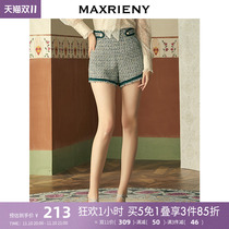 MAXRIENY Fashion Vintage Natural Waist Chunky Wool Shorts Pendant Straight Pants Women's Slim Spring Beginning