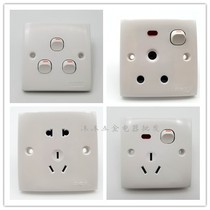 One two three four five single double control with switch wall two three three 86 power outlet one five holes