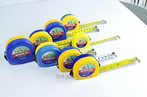 Dinosaur brand steel tape measure 5*19mm5*25mm5*19mm Luban ruler 2m 3m 5m 5 5m 7 5m
