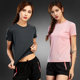 Summer outdoor quick-drying clothes women's sweatshirt short-sleeved T-shirt breathable large size running fitness clothes quick-drying hiking women's clothing Summer outdoor quick-drying clothes women's sweatshirt short-sleeved T-shirt breathable large size running fitness clothes quick-drying hiking women's clothing