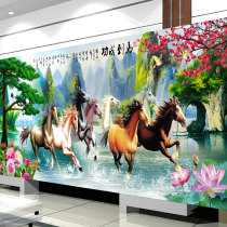 Cross stitch 2021 new embroidery living room large horse to success thread embroidery eight Juntu embroidery landscape decoration painting atmosphere