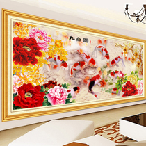 Cross stitch 2021 new embroidery living room large nine fish figure line embroidery handmade diy embroidery simple self-embroidery atmosphere