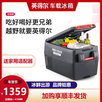 Indril Car Refrigerator X30B Large Capacity Compression Mechanism Freezing Small Freezer for Automobile Truck 12V24V