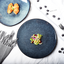 Nordic ins Net red wind plate creative ceramic household dish Western food steak plate blue 10 inch large plate defects