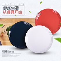 Micro-leisure flat plate creative household ceramic pasta plate solid color circle plate round plate Western food snack plate