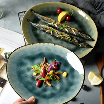 Day Style Creative Internet Red Restaurant Commercial Vegetable Dish Home Irregular Profiled Disc Ice Cracking Featured Cutlery Plate Blemish