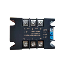 Amusement park DC train soft start speed control module