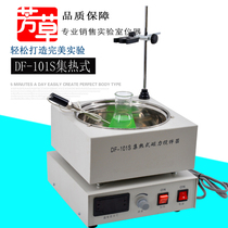 79-1 Magnetic heating agitator Magnetic heating DF-101S collector agitator experiment