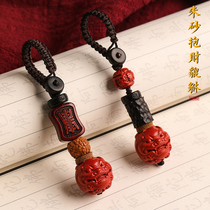 Cinnabar Pixiu car keychain lucky and safe transport beads pendant creative mens and womens bags hanging jewelry gifts