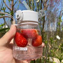 Korean version of the girl mini cute simple big belly plastic cup Children Baby sippy cup students go out small Cup