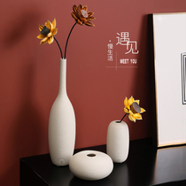 Modern Simple White Ceramic Vase Ornament Living Room Flower Set Dry Flower Equipment TV Cabinet Nordic Home Decor