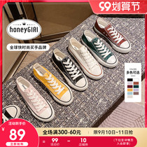 honeyGIRL high canvas shoes womens low-top versatile small white shoes 2021 autumn womens shoes ins tide board shoes breathable