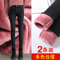 Black velvet jeans womens thick winter 2021 new high waist thin outside wearing nine-point pants warm small pants