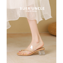 Not Two Shoes Workshop Sandals Women 2022 New Summer Fairy Wind Thick Heel and transparent cover Slippers Women Wear