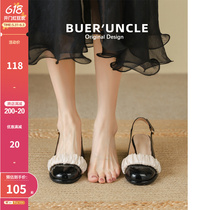 Not Two Shoes Workshop Baotou Sandals Women Summer 2022 New Summer Coarse Heel Black Matching Dress Mary Rare Shoes High Heel Shoes