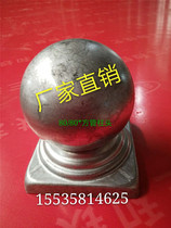 Wrought iron pipe decoration head Wrought iron head stigma specifications 80*80 square pipe special square pipe decoration with seat ball