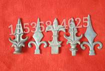 Wrought iron railing accessories Cast iron gun tip Miao tip with hole gun tip Fence Miao tip railing decorative spear head Wrought iron gun tip