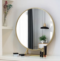 Nordic Tennis Red Ins Weathering Makeup Mirror Golden Round Bedroom Iron Art Dresser Mirror Eurostyle Princess Mirror Mesh Red