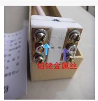 High Temperature Box Resistance Furnace Maver Furnace Mafoe Stove Electric Hot Couple