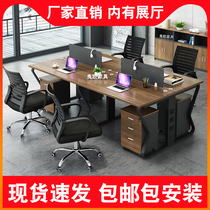 Kunming office furniture steel frame staff card seat work bit screen table staff desk computer desk simple and modern